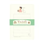  Heidi, Girl of the Alps ......... высокий ji сотрудничество старый река бумага . подарок симпатичный ограничение стиль сделано в Японии 