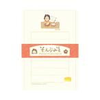  Heidi, Girl of the Alps ......... высокий ji сотрудничество старый река бумага . подарок симпатичный ограничение стиль сделано в Японии 