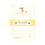  Heidi, Girl of the Alps ..... ослабленное крепление ослабленное крепление высокий ji сотрудничество старый река бумага . подарок симпатичный ограничение стиль сделано в Японии 