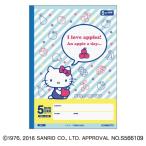 kyoktou Hello Kitty секция B5*5mm person глаз . Note 