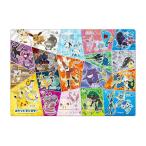  Pocket Monster детский мозаика 80P Pokemon. модель .... для тонн yo- подарок развивающая игрушка антибактериальный пальто 