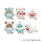  солнечный X Rilakkuma s one . золотой цвет. цветок . клей мягкая игрушка подарок ограничение коллекция 