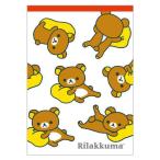 サンエックス リラックマ メモパッド リラックマ 4柄 80枚 限定 かわいい プレゼント