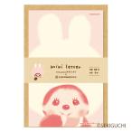  старый река бумага . Mini письмо комплект ...monchichi retro симпатичный ограничение Mino японская бумага сделано в Японии 