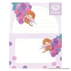  старый река бумага . письмо комплект виноград monchichi retro симпатичный ограничение Mino японская бумага сделано в Японии 