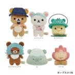  солнечный X Rilakkuma . клей мягкая игрушка Komorebi кемпинг коллекция симпатичный подарок товары все 6 вид 