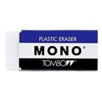 ロングセラー高性能 MONO 消しゴム