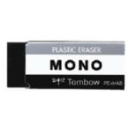 汚れが目立たないクールなブラック ロングセラー高性能 MONO 消しゴム・ブラック