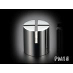 PRIMARIO Vestige пресс-папье цилиндр ( плюс ) PM15 высококлассный стол аксессуары самый высокое качество нержавеющая сталь высшее . Takumi изделие прикладного искусства подарок мужчина сделано в Японии 