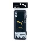 �N�c�� PUMA ��K�Z�b�g ���x�� �O�p��K �v���[���g ���w�j �I�V����