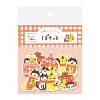 �Ð쎆�H �a���t���[�N�V�[�� �Ȃ��悵�Ƃ�ɂ�� �ۂ����Ɠ\����kawai���f�R���[�V����