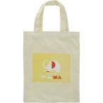 Yahoo! Yahoo!ショッピング(ヤフー ショッピング)サンスター文具 アーム筆入 ミニバッグ 象のアームくん B 限定 レトロ かわいい 女子文具 ロングセラー 小物入れ