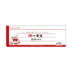  Mini один кисть . retro Sanrio герой z marron крем 30 листов симпатичный сделано в Японии ограничение Sunstar канцелярские принадлежности 