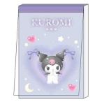  Sunstar канцелярские принадлежности My Melody & черный mi память Mini черный mi Dream 2 рисунок 80 листов Anniversary симпатичный женщина канцелярские принадлежности ограничение товары 