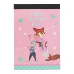  Sunstar канцелярские принадлежности память Mini Zoo to Piaa 2 розовый 80 листов Disney симпатичный женщина канцелярские принадлежности 