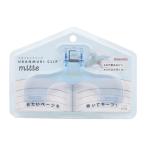  Sunstar канцелярские принадлежности u can mli зажим mitte ice blue хочется посмотреть страница . keep чтение брошюра рецепт стиль удобный товары канцелярские товары магазин san большой .2024 I der .