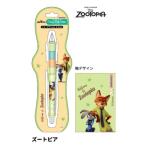 Dr.Grip CL PB SP 0.5 DC ズートピア ドクターグリップ プレイボーダー シャープペン PILOT 日本製 サンスター文具 限定