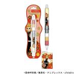 サンスター文具 鬼滅の刃 Dr.Grip プレイボーダー シャープペン 煉獄杏寿郎 0.5 PILOT ジャンプ 限定 無限列車 公式グッズ 日本製 プレゼント