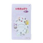  Sunstar канцелярские принадлежности Sanrio герой z цветные карандаши 12 цвет 2026 год новый входить . название inserting бесплатный праздник . сделано в Японии подарок подарок 