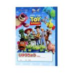 DC игрушка * -тактный - Lee свободный .B5 2026 год Sunstar канцелярские принадлежности новый входить . праздник . подарок подарок сделано в Японии 