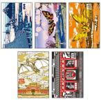 ポストカード5枚セット JAPANESE ART ゴジラ Y アート作品 和柄 プレゼント 怪獣王ゴジラ おみやげ