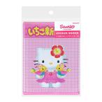  наклейка жнец - Sanrio клубника газета розовый 50 годовщина Anniversary симпатичный наклейка блокнот женщина канцелярские принадлежности ограничение Sunstar канцелярские принадлежности 