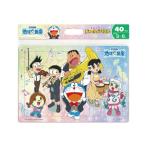  фильм Doraemon рост futoshi. земля реверберация приятный ( симфония ) детский мозаика 40P тонн yo- подарок развивающая игрушка антибактериальный пальто 