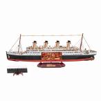 Rolife 1912? Eternal * Atlantic * Voyager 3D из дерева мозаика роскошный пассажирское судно сборка комплект светится подарок подарок развивающая игрушка Рождество высота сложность 