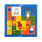 en Sky Miffy плитка мозаика развивающая игрушка подарок 