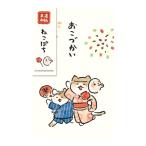  старый река бумага ..... пакет ....3 листов ввод .. предотвращение средний бумага есть подарок Mino японская бумага 