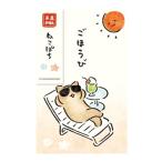  старый река бумага ..... пакет ....3 листов ввод .. предотвращение средний бумага есть подарок Mino японская бумага 