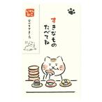  старый река бумага ..... пакет суши ... было использовано ....3 листов ввод .. предотвращение средний бумага есть подарок Mino японская бумага 