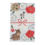  старый река бумага .2026 год Mino японская бумага новогодний подарок .. пакет ... год 3 листов ввод сделано в Японии праздник новогодний подарок пакет ограничение мир рисунок 