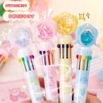 キラキラ 10色ボールペン 可愛いデザイン 子供用 プレゼント 人気 お絵かき 勉強 文具セット 多機能 筆記用具 軽量 持ちやすい 安全素材 誕生日 贈り物