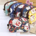 小銭入れ がま口 がま口財布 チャムス ミニ財布 コインケース おすすめ 人気 かわいい 和柄 和風 猫 犬 フクロウ メンズ レディース 取り出しやすい