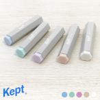 Keptkepto Hexagon i Laser ластик 5 цвет ученик неполной средней школы ученик старшей школы женщина мужчина .( почтовая доставка отправка )