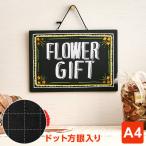 POP точка person глаз черный панель доска A4 размер флуоресценция панель маркер (габарит) есть 