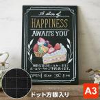 POP точка person глаз черный панель доска A3 размер флуоресценция панель маркер (габарит) есть 