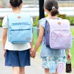 ランドセルカバー 収納力アップ アウトドアデザイン 収納ポケット付 3色 子供用 小学生 男の子 女の子