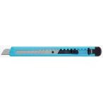コクヨ カッターナイフ(標準型) 青 HA-2B