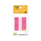 3M ポスト・イットジョーブ詰め替えタイプ ローズ4冊入 680RH-1
