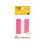 3M ポスト・イットジョーブ詰め替えタイプローズ2冊入 680RN-1