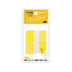3M ポスト・イットジョーブ詰め替えタイプイエロー(2冊入) 680RN-3