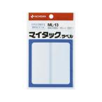 nichi van мой метка 35×105mm 2 одна сторона ×15 сиденье ML-13