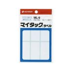 nichi van мой метка 24×53mm 6 одна сторона ×15 сиденье ML-9