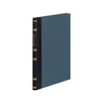 [ ваш заказ ]kokyo бухгалтерская книга общий .. изначальный .B5 200.chi-210