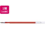 ショッピングジェルボール ゼブラ ジェルボールペン替芯JK-0.5芯 赤 10本 RJK-R