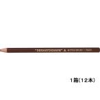  Mitsubishi карандаш маслянистость da-mato graph чай 12 шт. входит K7600.21