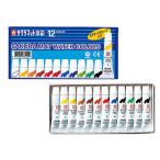 サクラ マット水彩12色ラミネートチューブ入り EMW12
