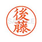 siyachi - ta/XL-9( после глициния )